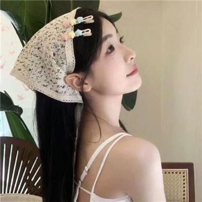 你安全吗